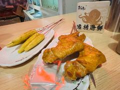 -质烤烤物·活烤海鲜(质烤总店)