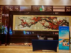 -秦皇岛秦皇国际大酒店
