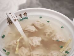 -老半斋(福州路店)