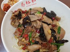 腰片干拌面-易裕和·长沙米粉(友谊路店)