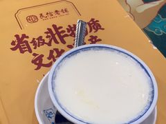 -民信老铺(华盖路店)