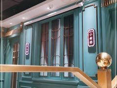 -五星桥原切肥牛火锅(怀德桥店)