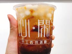 -甜心闲生传统手工冰粉(奎星楼店)