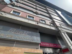 -西单明珠商场