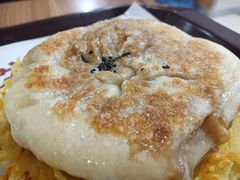 -和记馅饼(太平路店)