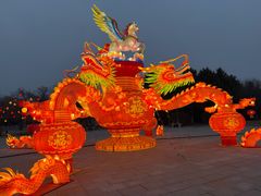-长春世界雕塑园