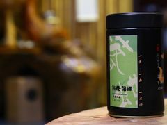 -正源安吉白茶特产享购商场(安吉店)