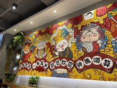 -柠檬树茶餐厅(海雅缤纷城店)