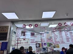 -常州糕团店(北大街新世纪商城店)