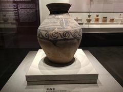 -四川宋瓷博物馆