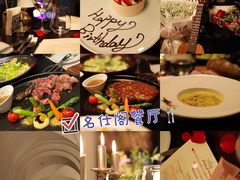 -广州花园酒店