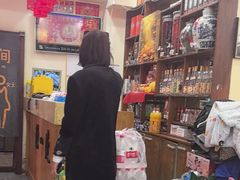 -老都一处饺子馆(道里店)