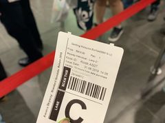-云顶高原