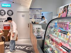 -Blueglass酸奶(华贸购物中心店)