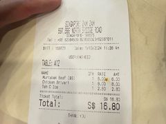 -新加坡Zam Zam餐馆