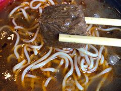 -马兰拉面(西直门外店)
