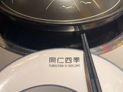 -同仁四季椰子鸡(无锡滨湖万象汇店)