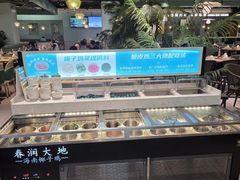 -春润大地海南椰子鸡(沙井京基百纳广场店)
