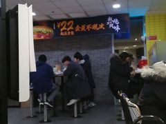 -麦当劳(欢乐谷店)