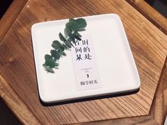 -陶享时光西餐·下午茶(信河街店)