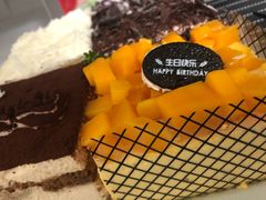 -幸福西饼面包茶饮(车公庙店)