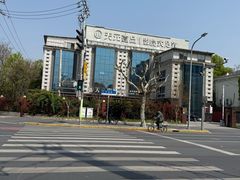 -金御沐足·影院式足道(新城店)