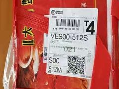 -喜洋洋蟹庄(阳澄湖店)