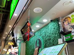 -溢仙茶(中防万宝城店)