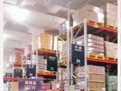-山姆会员商店(邻瑞广场店)