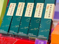 -GANSO元祖食品(双井店)
