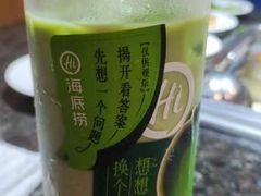 -海底捞火锅(德辉广场店)