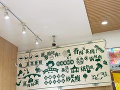-天添纸包鸡家常菜