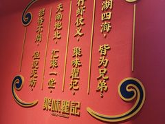 -聚味瞿记·龙虾堂(天元店)