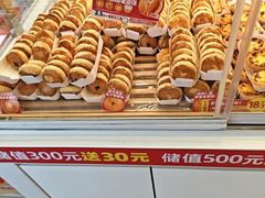 -味多美蛋糕(杨闸环岛店)