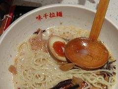 -味千拉面(淮安楚州万达店)