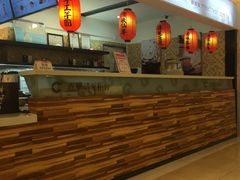 门面-鲜芋仙(群光广场店)