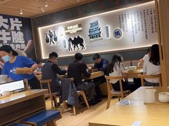 -马记永·兰州牛肉面(3019君尚店)