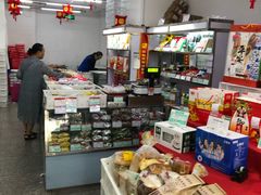零售区-北京稻香村(东坝家园店)
