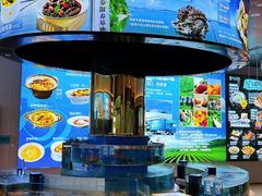 -海泰食府·新鲁菜·家宴(总部基地店)