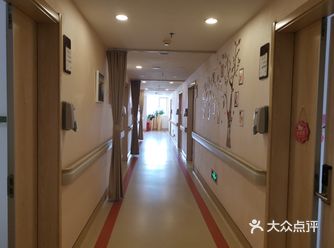 记录我的月子生活day1