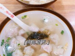-小姜锅贴(凤凰街店)