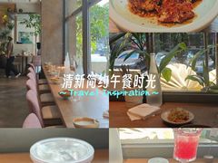 -双门洞·森系料理(体育西店)