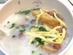 荔湾鲜虾艇仔粥-金牌禄运·点心·啫煲(金沙洲金铂天地店)