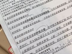 -御宝贝·A梦猫科宠物医院(国际猫友好医院)