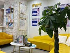 -启辰口腔(南坪店)