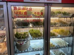 -小妖君串捞火锅(黄屯店)