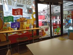 门面-麦当劳(欧亚卖场店)