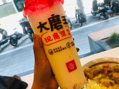 桂花酒酿豆浆-永和大王(赤峰路二店)