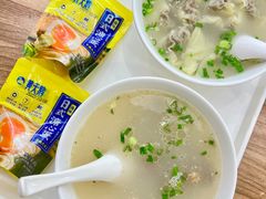 -草桥清真牛肉锅贴扁食店
