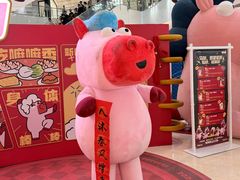 -CityOn熙地港西安购物中心